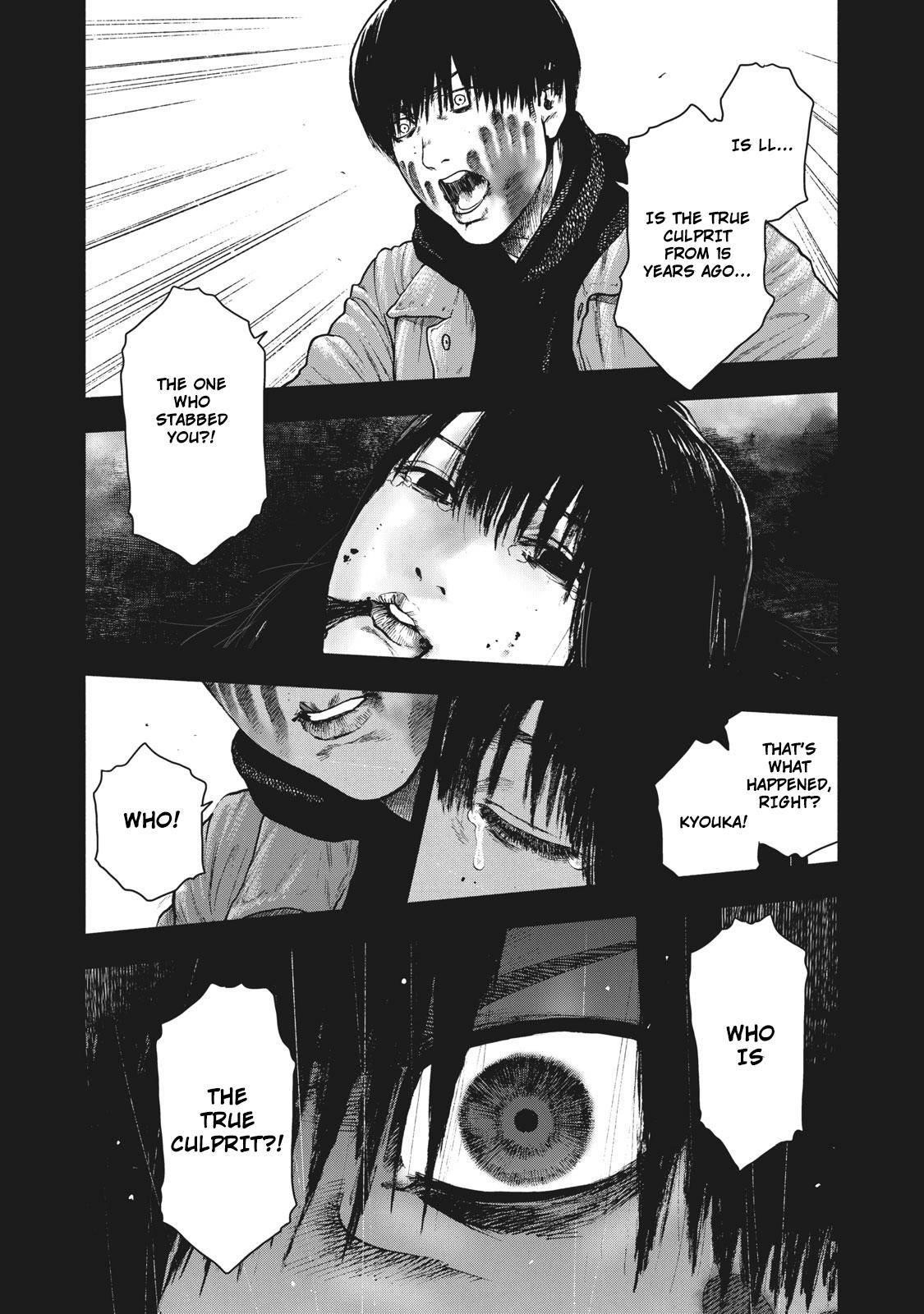 Shinai Naru Boku e Satsui o Komete Chapter 57 - Page 7