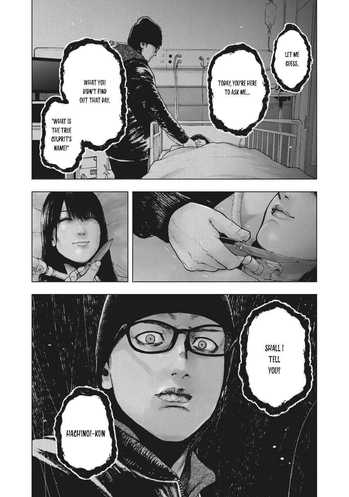 Shinai Naru Boku e Satsui o Komete Chapter 58 - Page 2