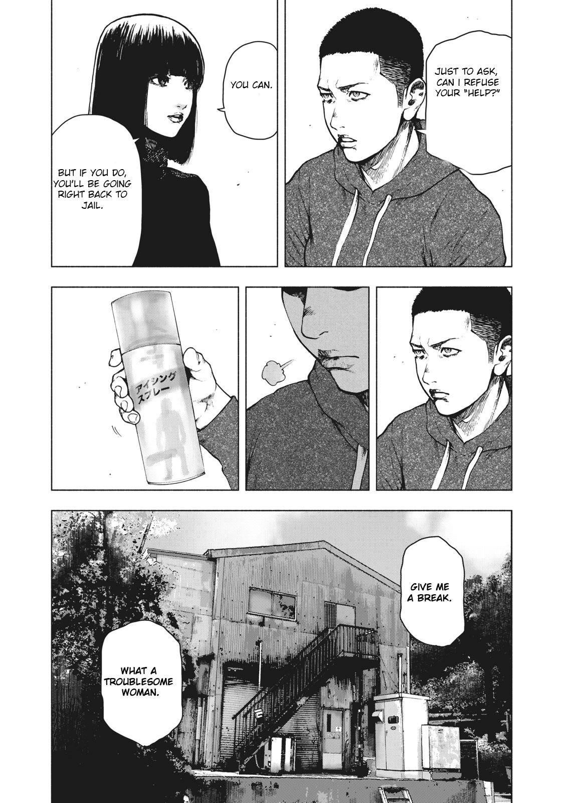 Shinai Naru Boku e Satsui o Komete Chapter 58 - Page 20