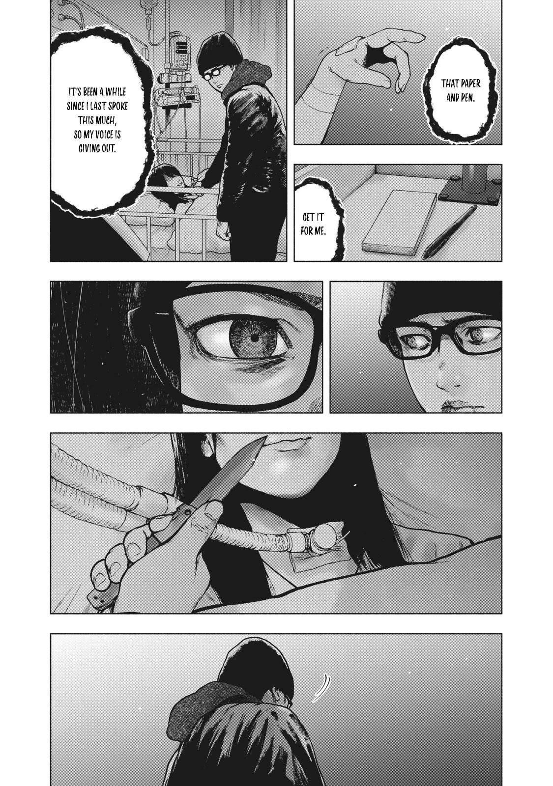 Shinai Naru Boku e Satsui o Komete Chapter 58 - Page 3