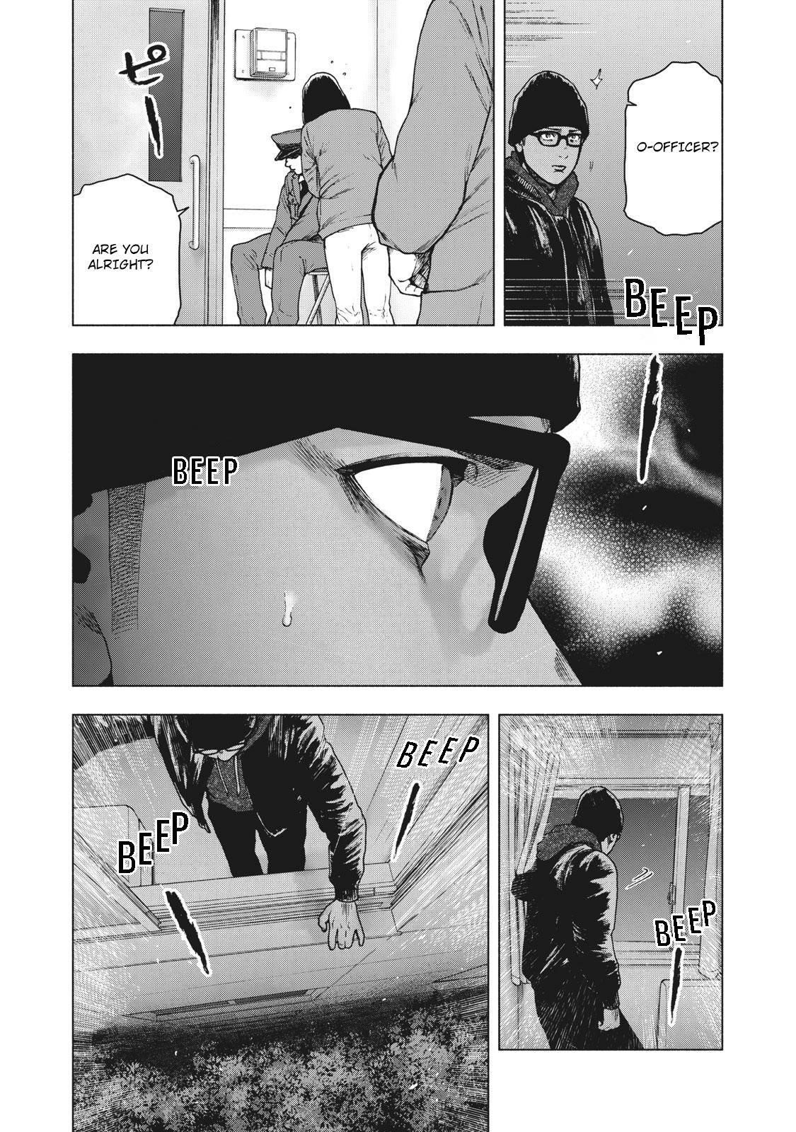 Shinai Naru Boku e Satsui o Komete Chapter 58 - Page 6