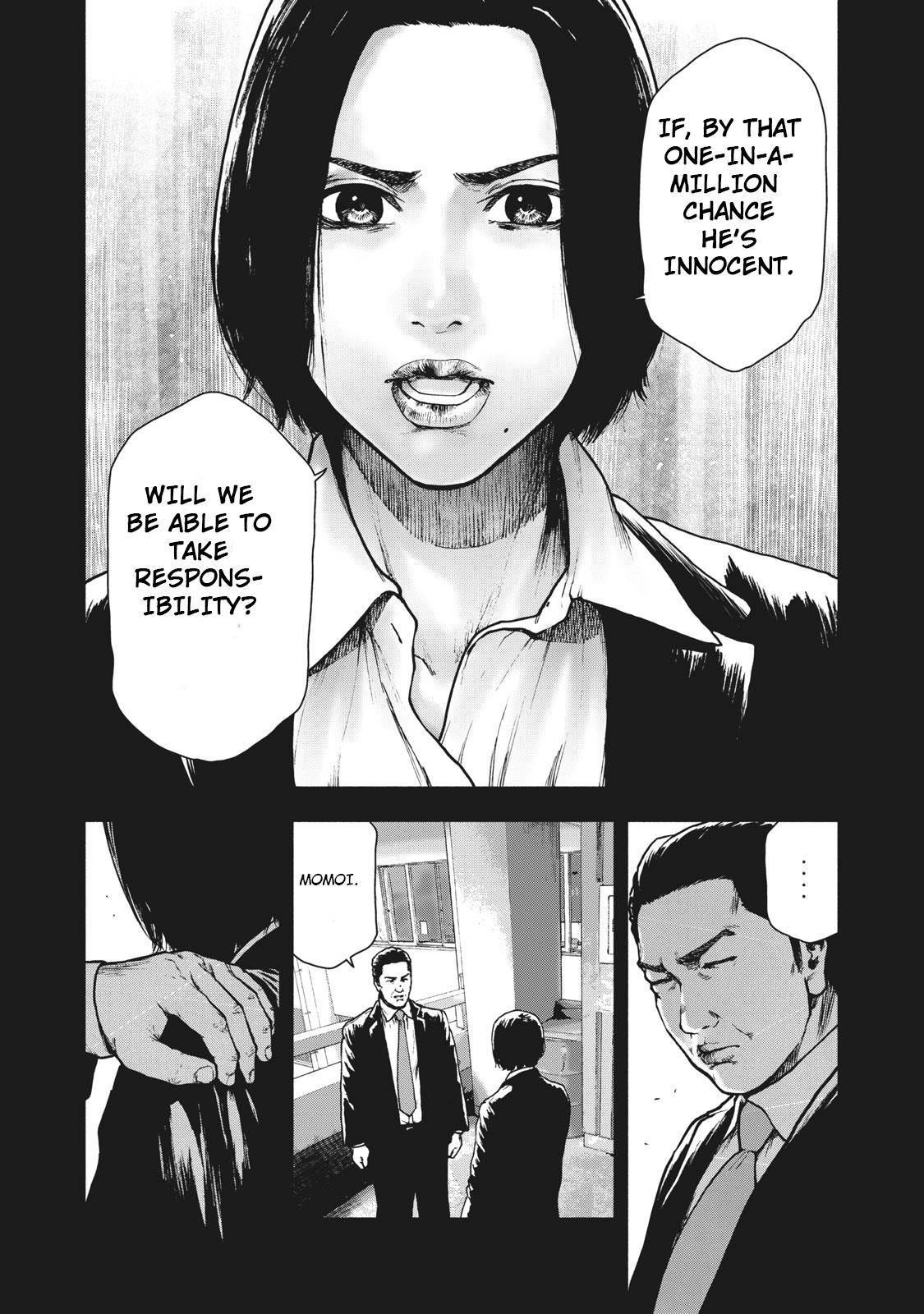 Shinai Naru Boku e Satsui o Komete Chapter 60 - Page 13