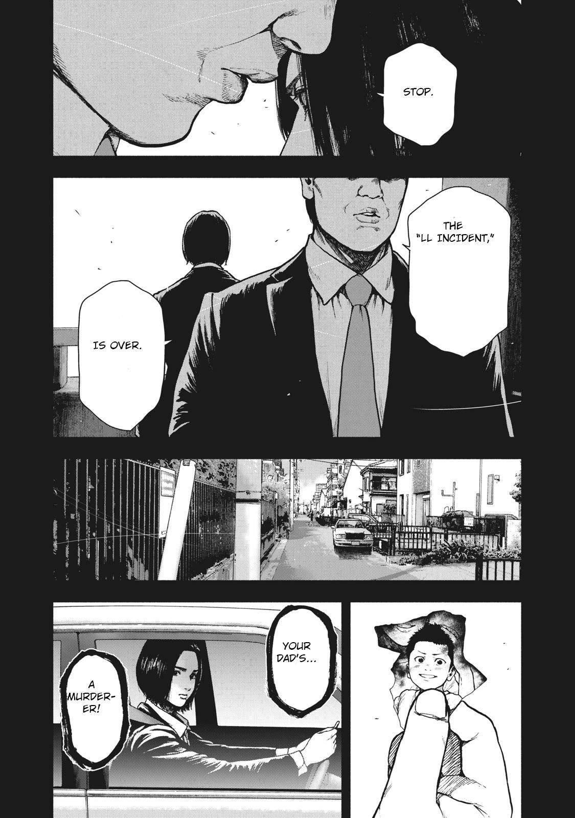 Shinai Naru Boku e Satsui o Komete Chapter 60 - Page 14
