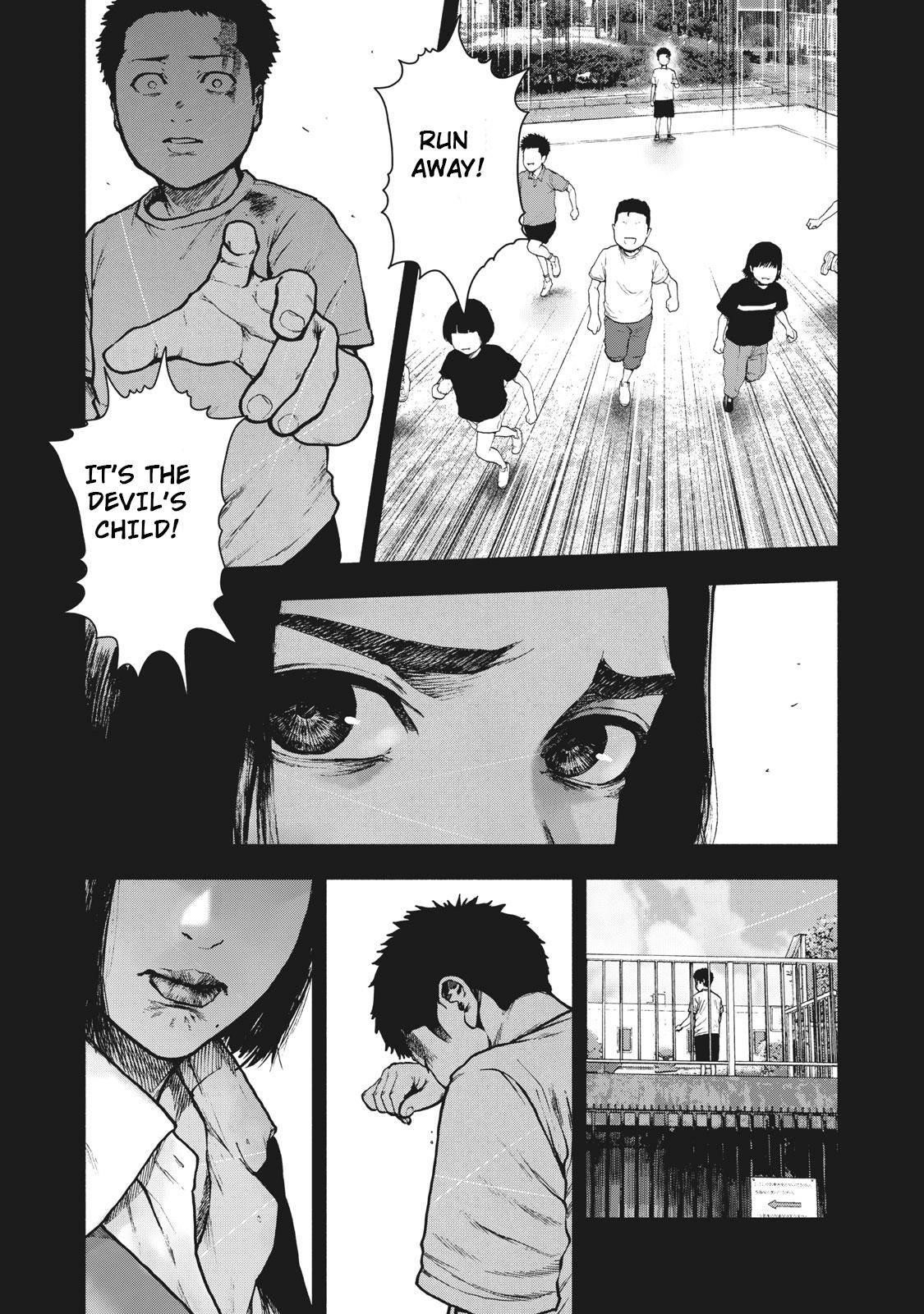 Shinai Naru Boku e Satsui o Komete Chapter 60 - Page 15