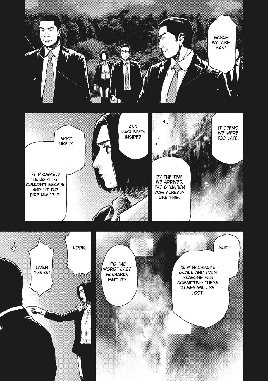 Shinai Naru Boku e Satsui o Komete Chapter 60 - Page 3