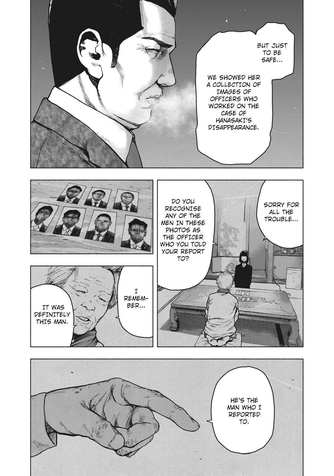 Shinai Naru Boku e Satsui o Komete Chapter 63 - Page 4