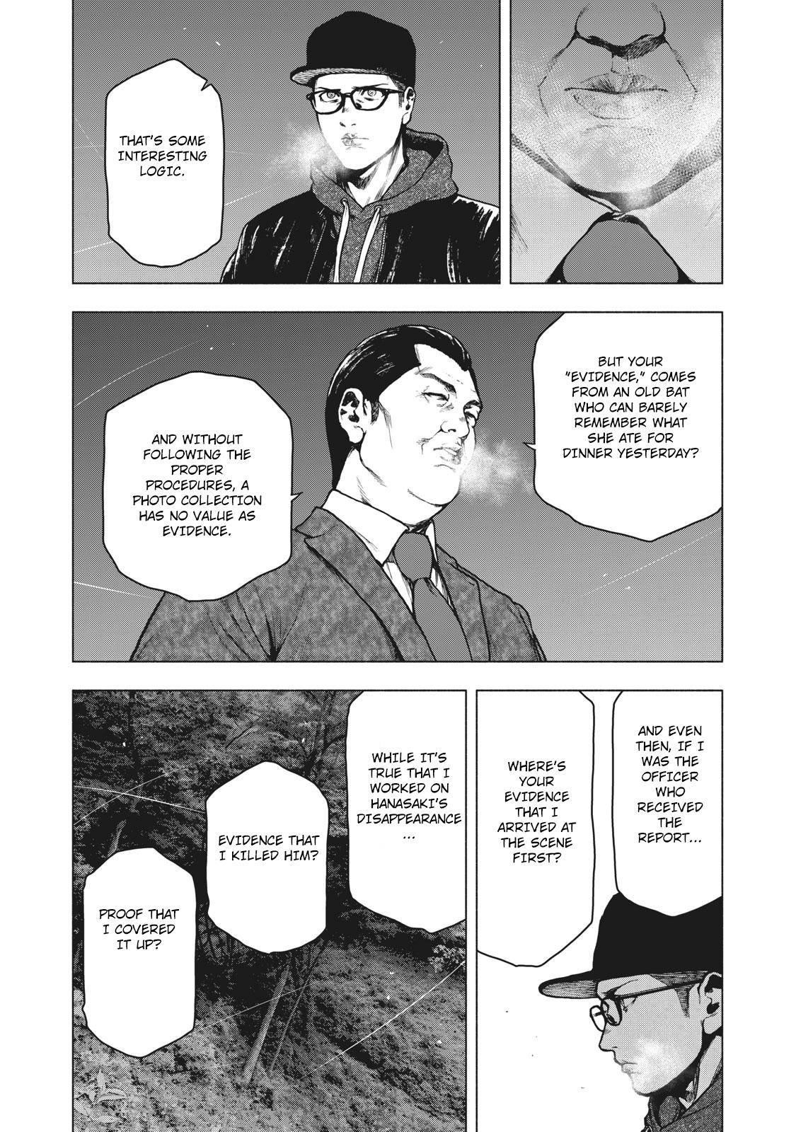 Shinai Naru Boku e Satsui o Komete Chapter 63 - Page 7