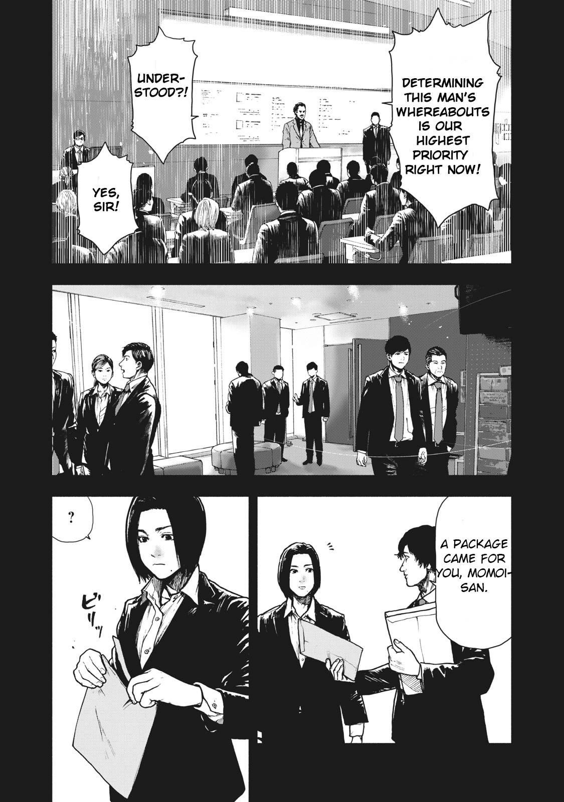 Shinai Naru Boku e Satsui o Komete Chapter 64 - Page 17