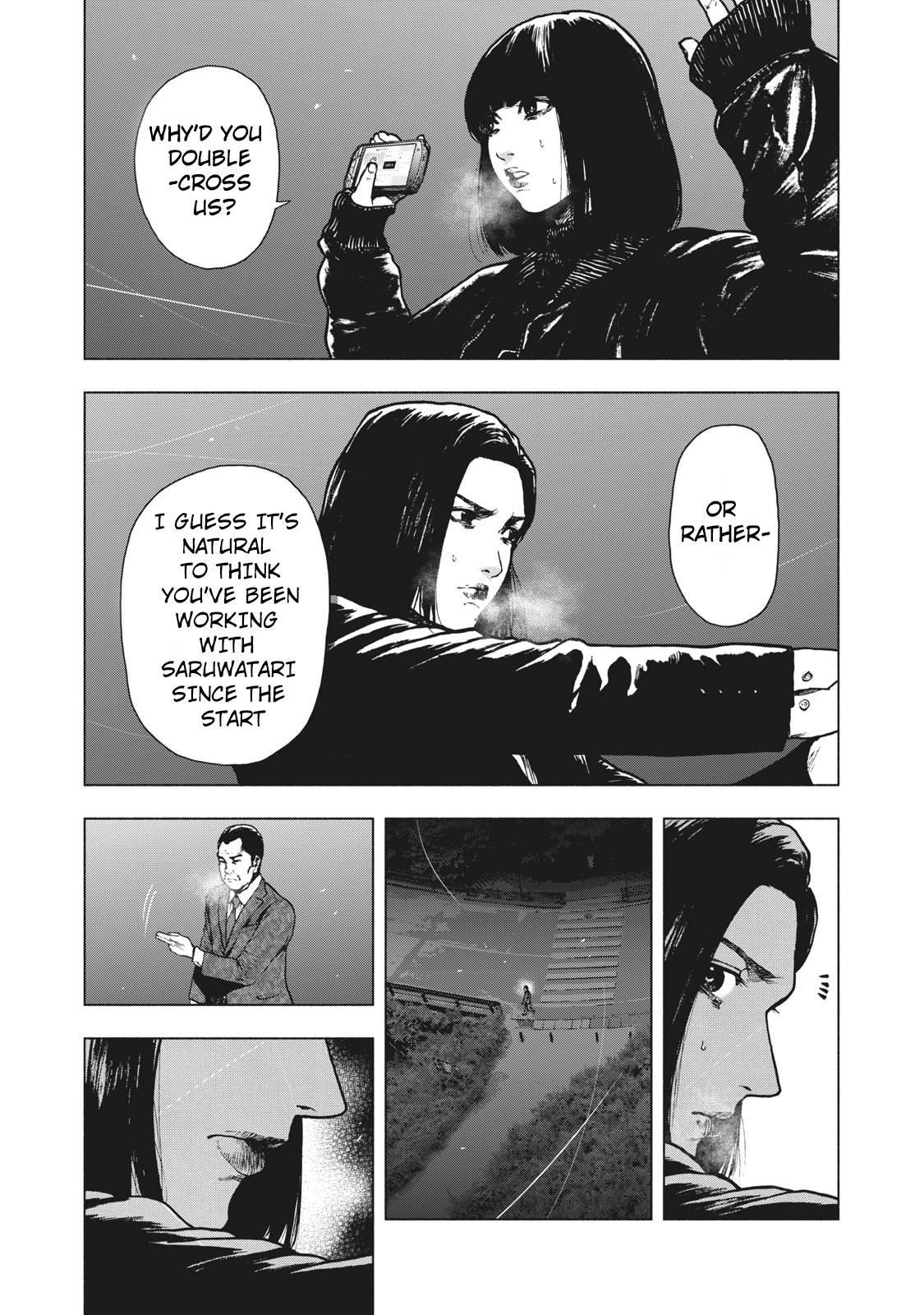 Shinai Naru Boku e Satsui o Komete Chapter 64 - Page 7