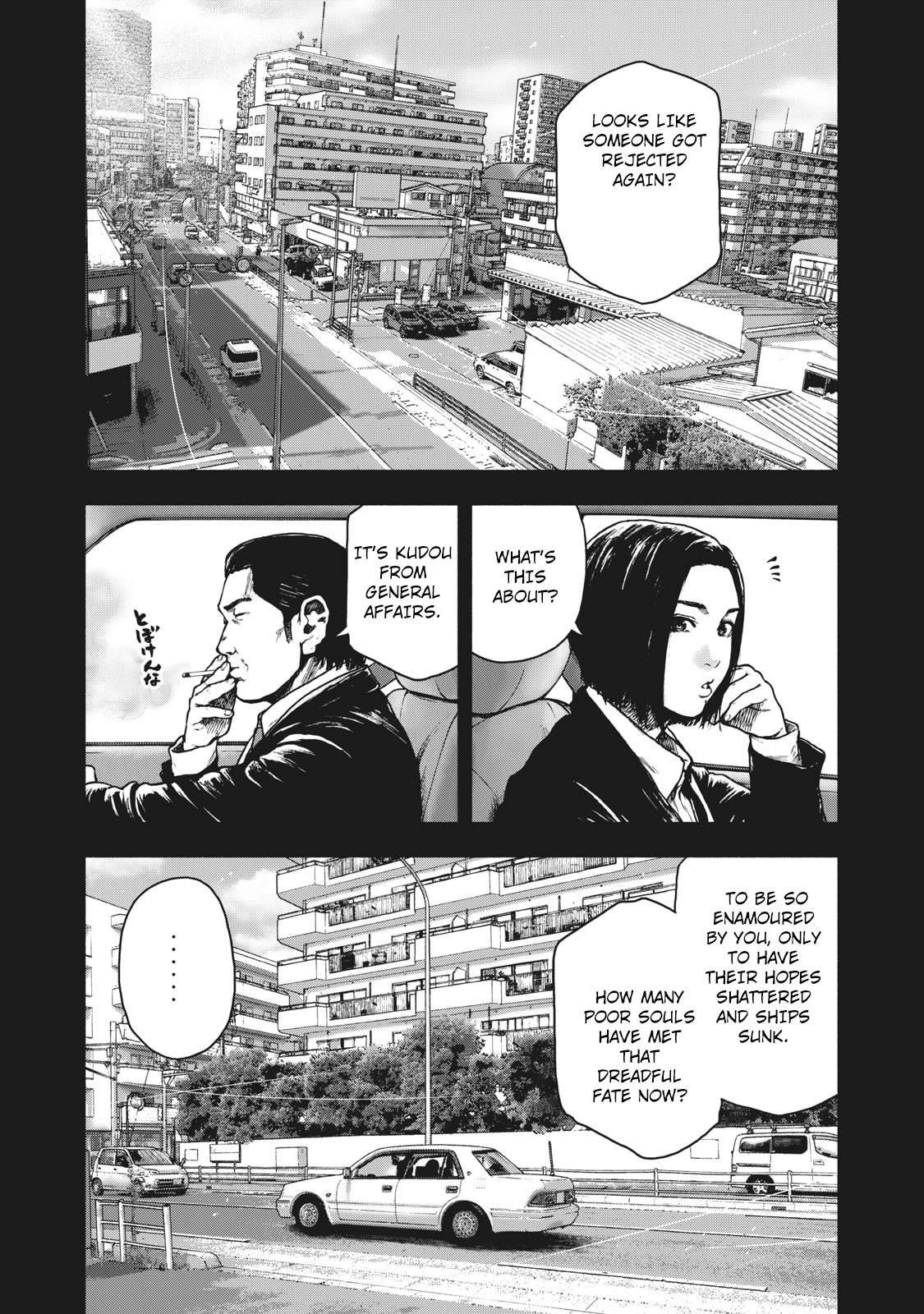 Shinai Naru Boku e Satsui o Komete Chapter 64 - Page 9