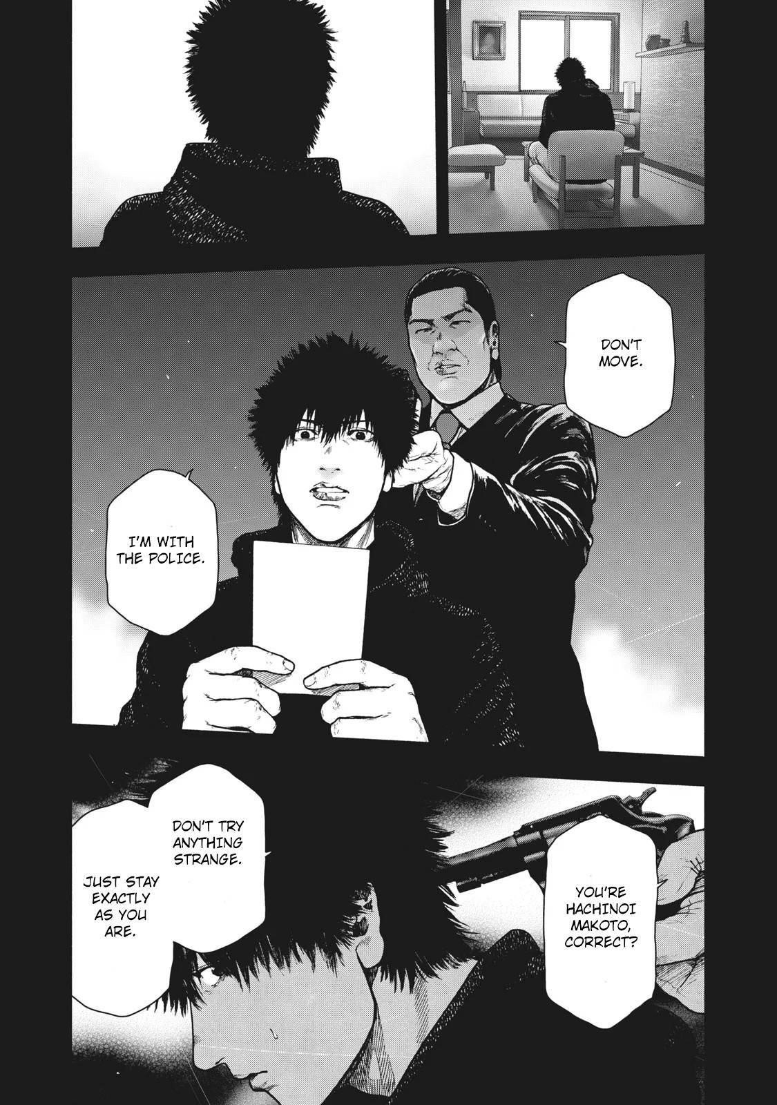 Shinai Naru Boku e Satsui o Komete Chapter 66 - Page 1