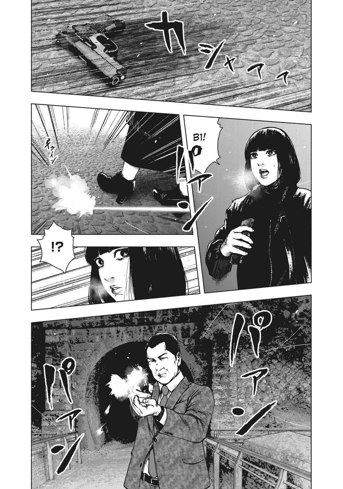 Shinai Naru Boku e Satsui o Komete Chapter 69 - Page 3