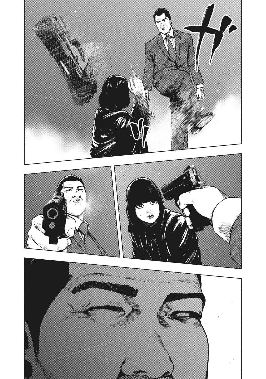 Shinai Naru Boku e Satsui o Komete Chapter 69 - Page 8