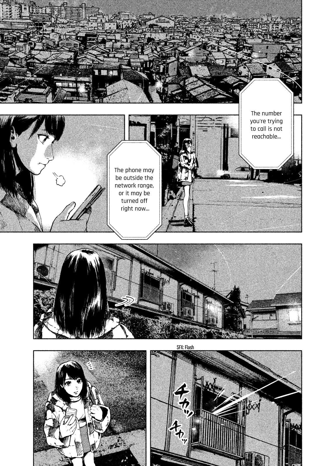Shinai Naru Boku e Satsui o Komete Chapter 7 - Page 7
