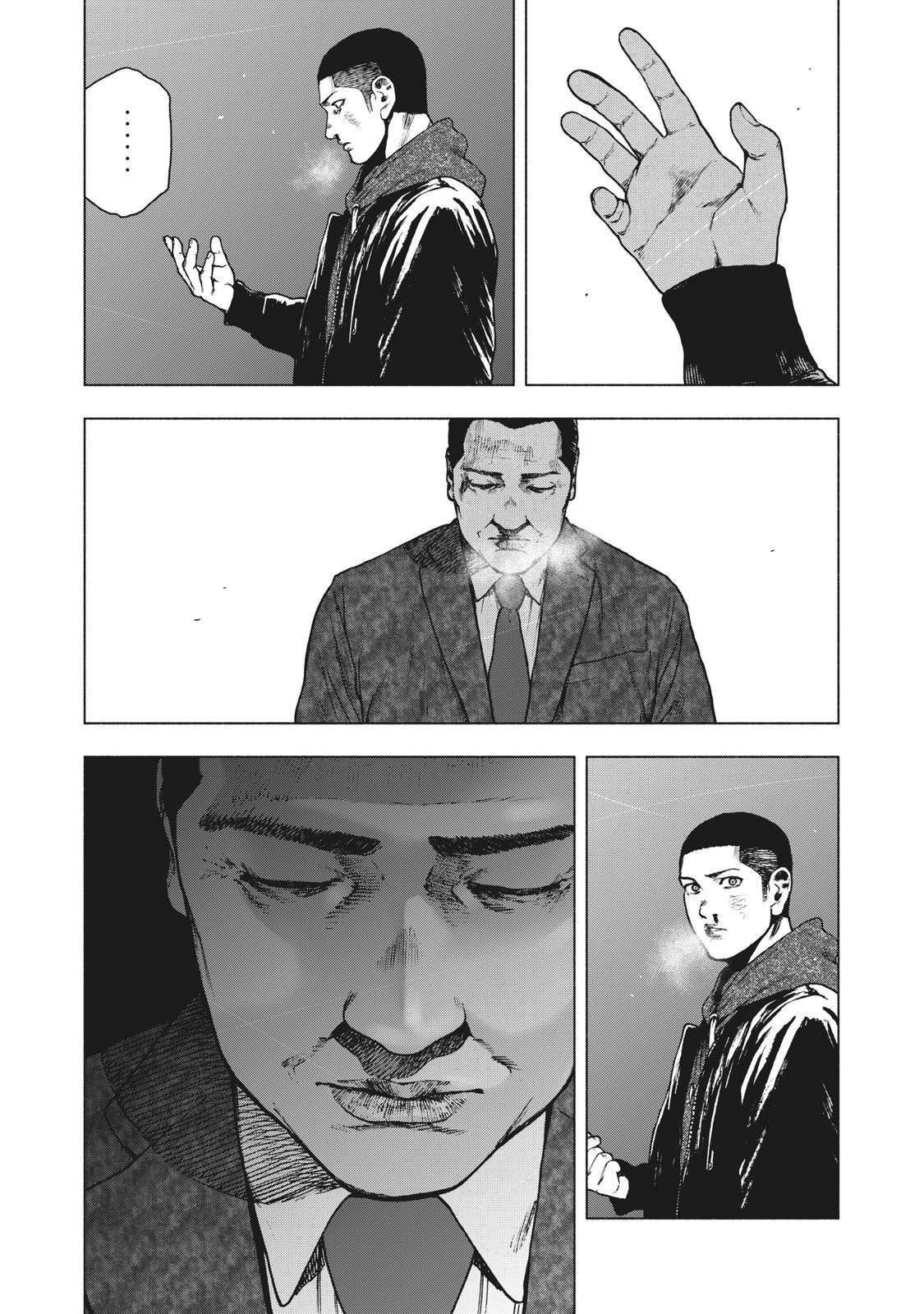 Shinai Naru Boku e Satsui o Komete Chapter 70 - Page 3