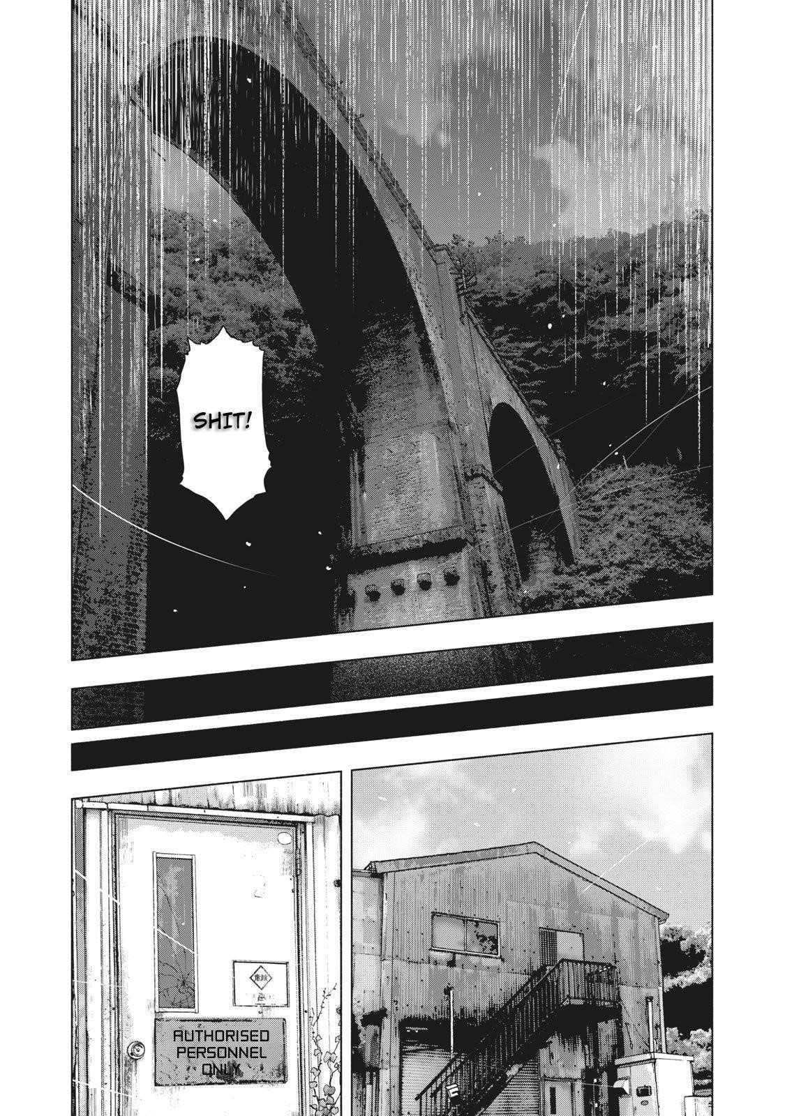 Shinai Naru Boku e Satsui o Komete Chapter 70 - Page 7