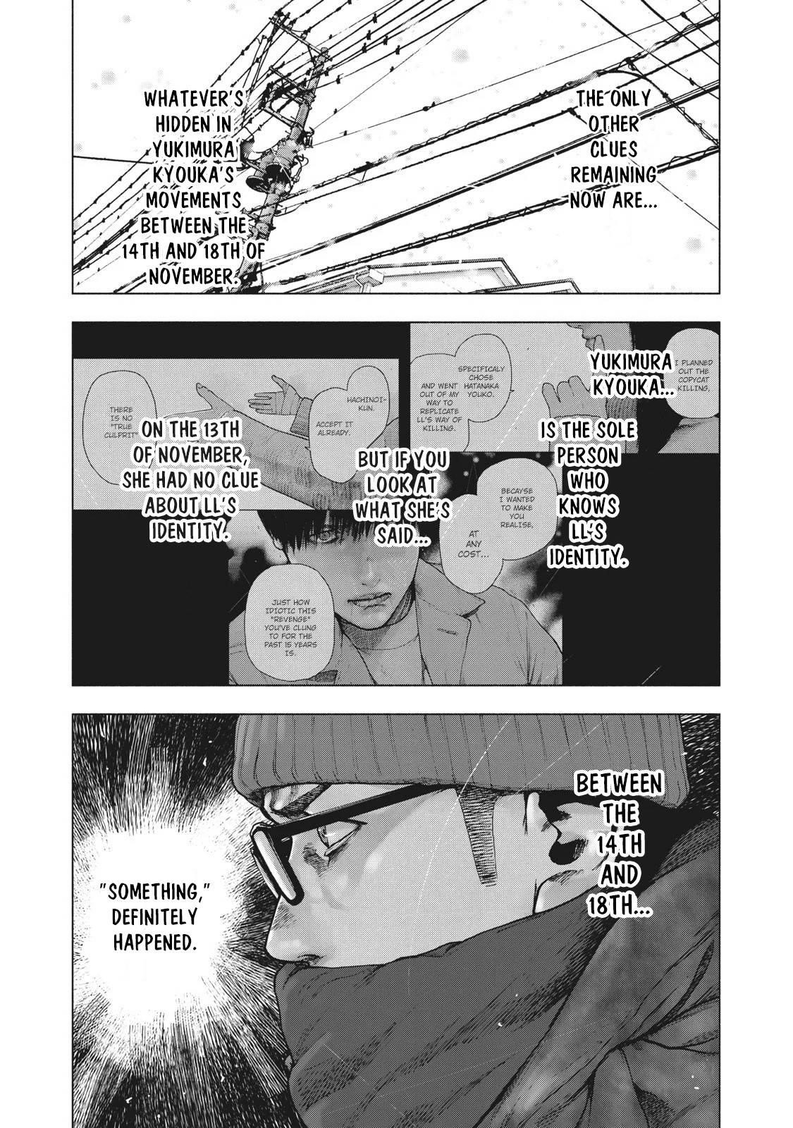 Shinai Naru Boku e Satsui o Komete Chapter 71 - Page 15