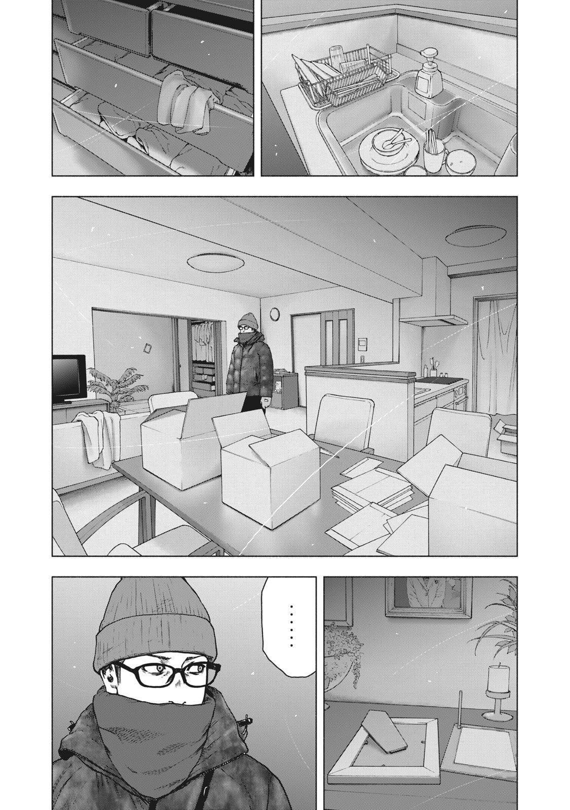 Shinai Naru Boku e Satsui o Komete Chapter 71 - Page 19