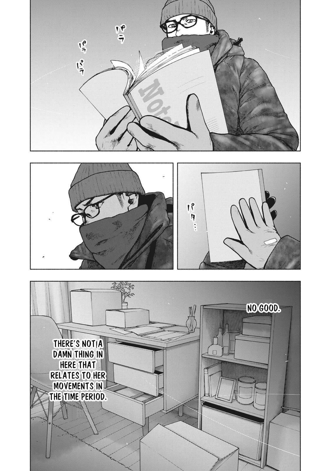 Shinai Naru Boku e Satsui o Komete Chapter 71 - Page 22