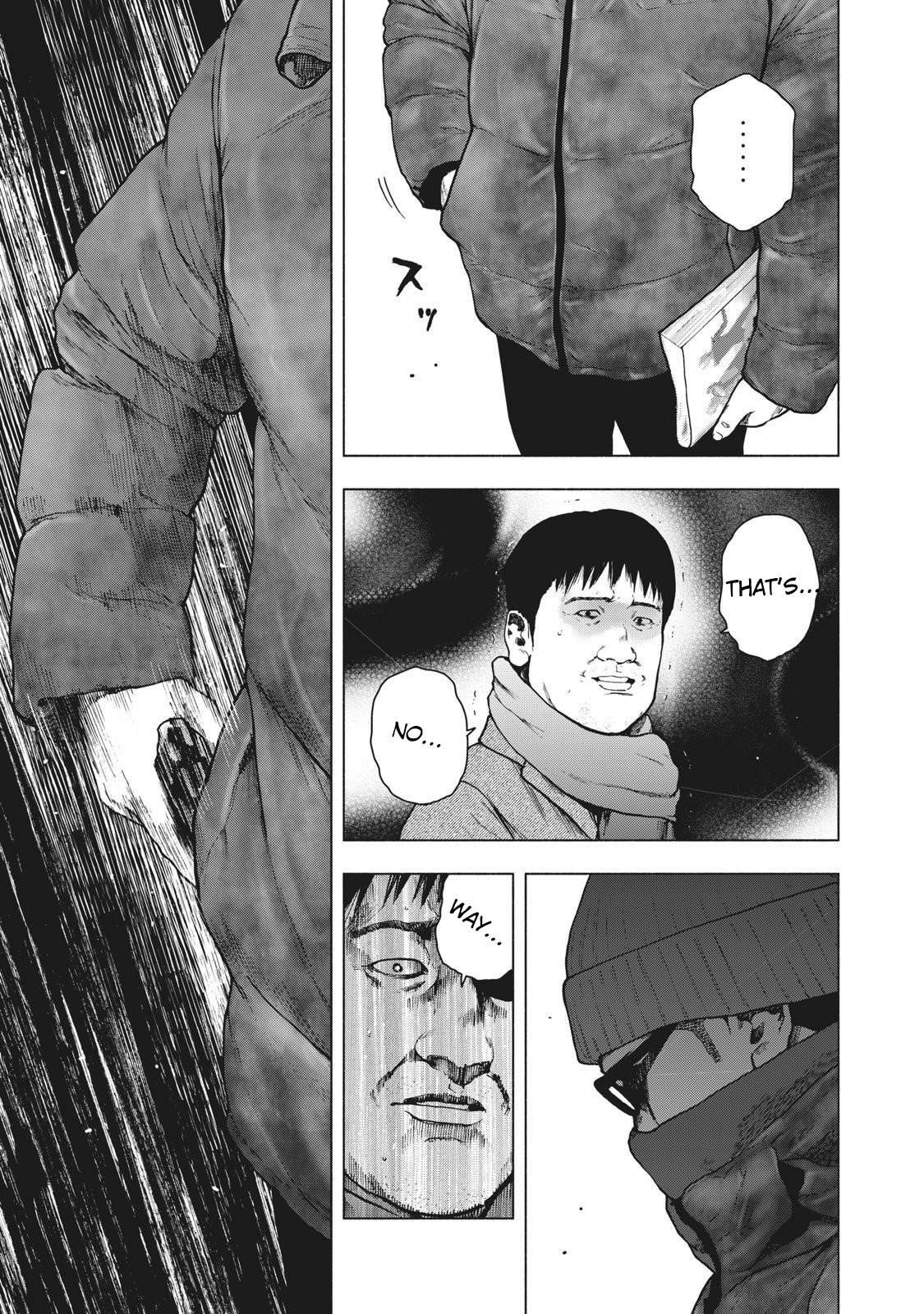 Shinai Naru Boku e Satsui o Komete Chapter 73 - Page 17