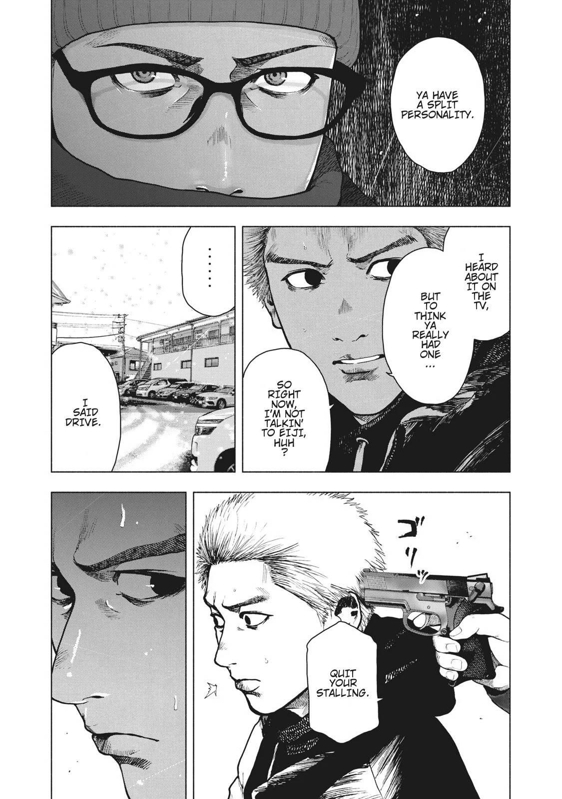 Shinai Naru Boku e Satsui o Komete Chapter 73 - Page 6