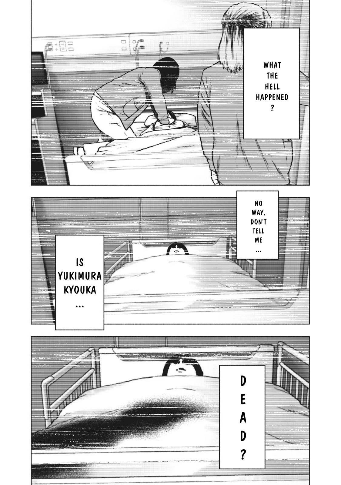 Shinai Naru Boku e Satsui o Komete Chapter 75 - Page 17