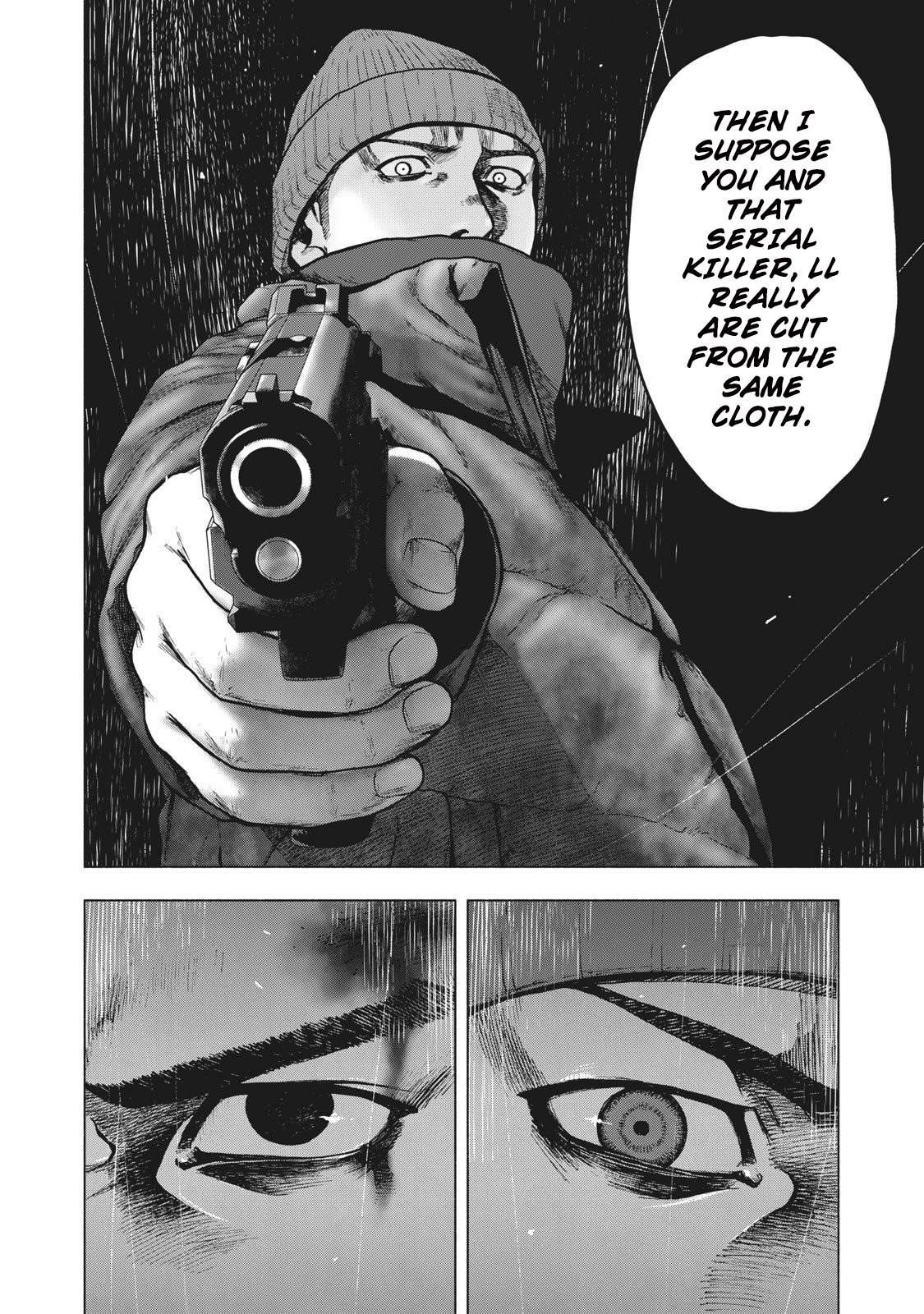 Shinai Naru Boku e Satsui o Komete Chapter 75 - Page 4