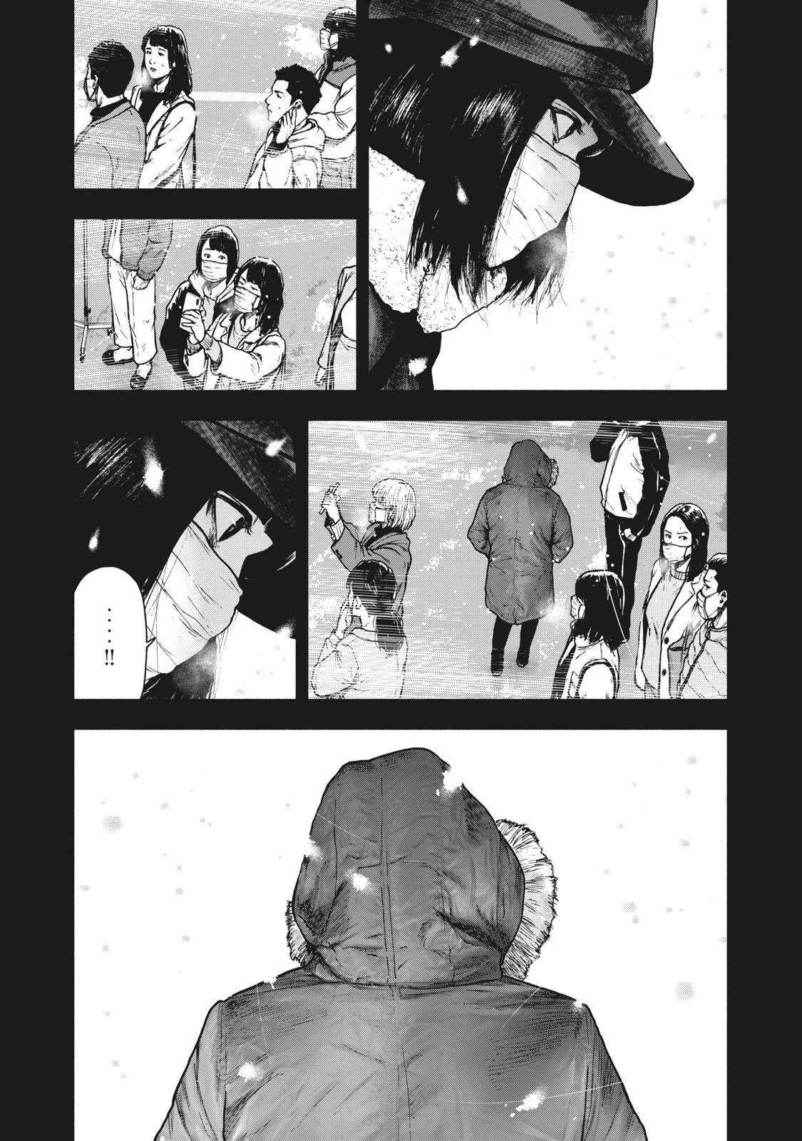 Shinai Naru Boku e Satsui o Komete Chapter 76 - Page 13