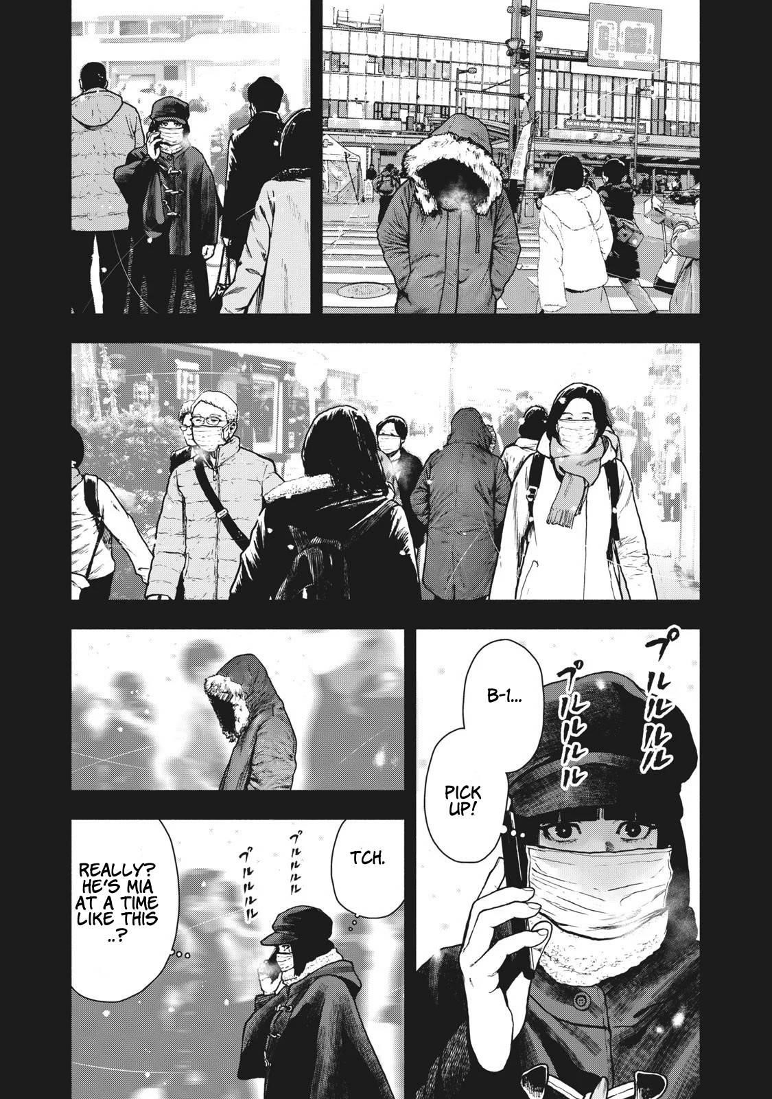 Shinai Naru Boku e Satsui o Komete Chapter 76 - Page 15