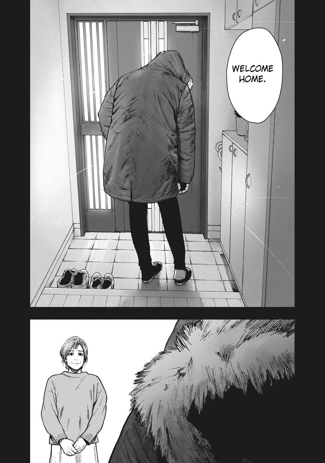 Shinai Naru Boku e Satsui o Komete Chapter 76 - Page 20