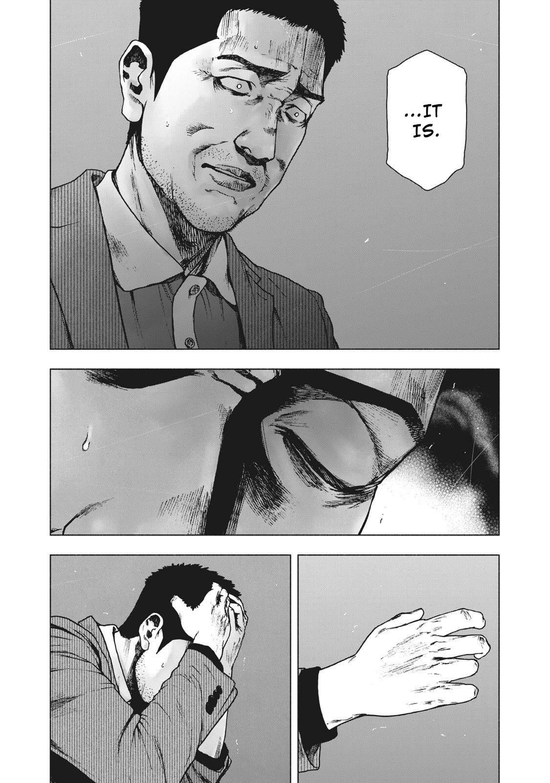 Shinai Naru Boku e Satsui o Komete Chapter 80 - Page 11