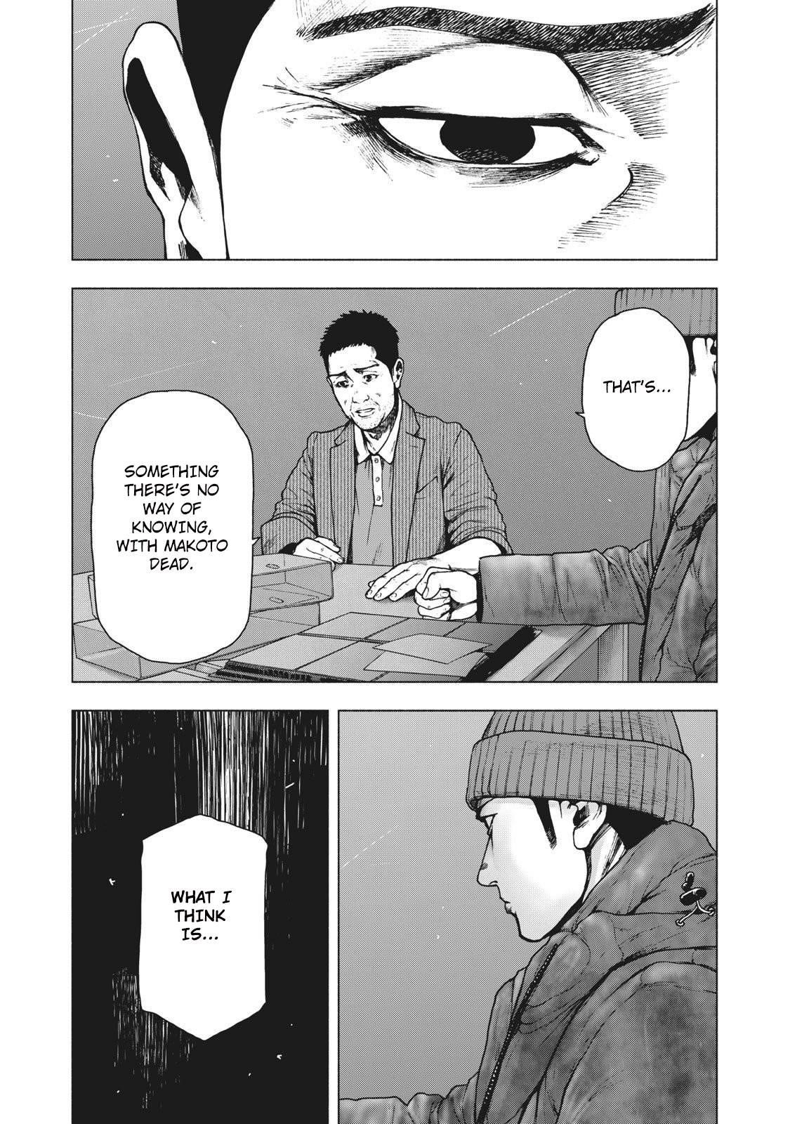 Shinai Naru Boku e Satsui o Komete Chapter 80 - Page 20