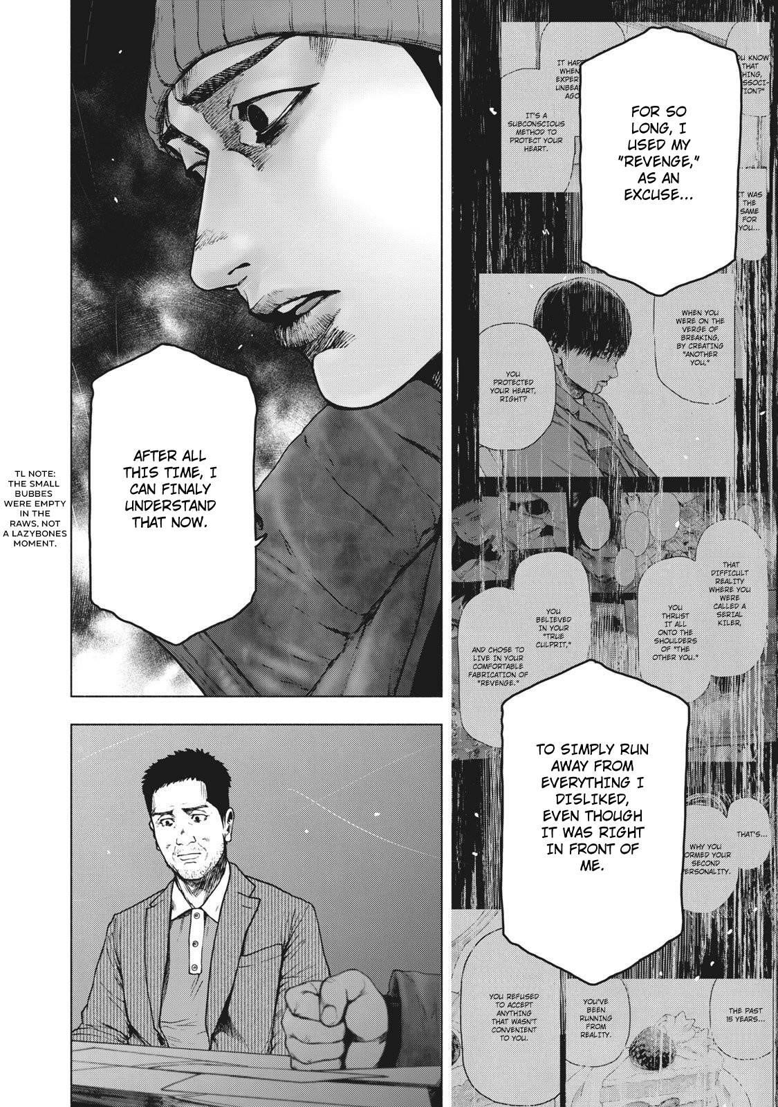 Shinai Naru Boku e Satsui o Komete Chapter 80 - Page 6