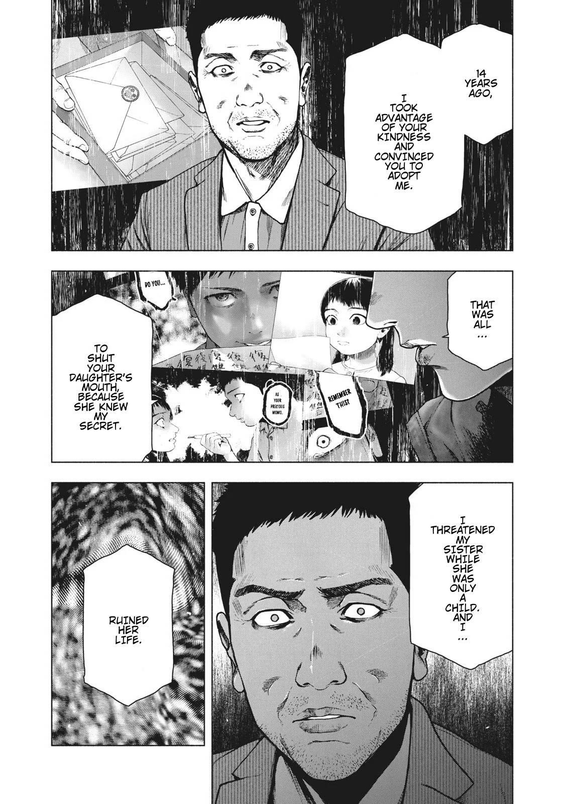 Shinai Naru Boku e Satsui o Komete Chapter 80 - Page 8
