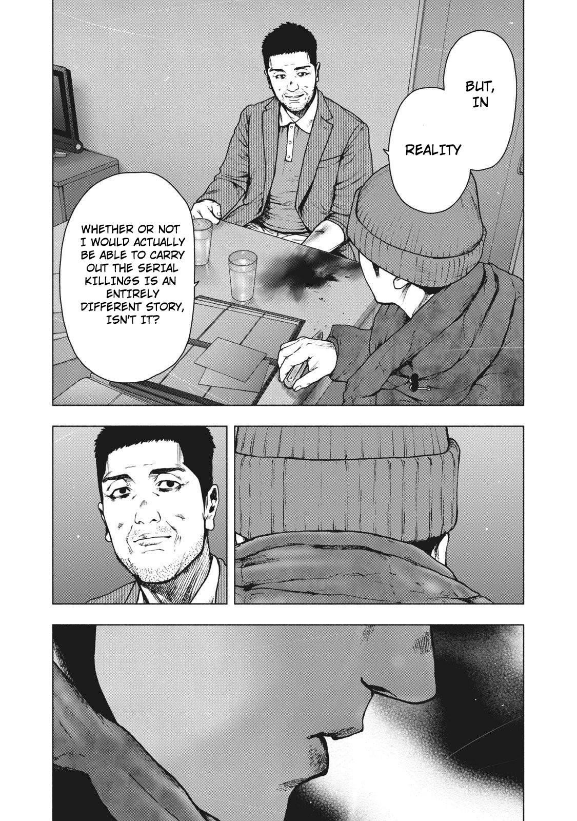Shinai Naru Boku e Satsui o Komete Chapter 81 - Page 13