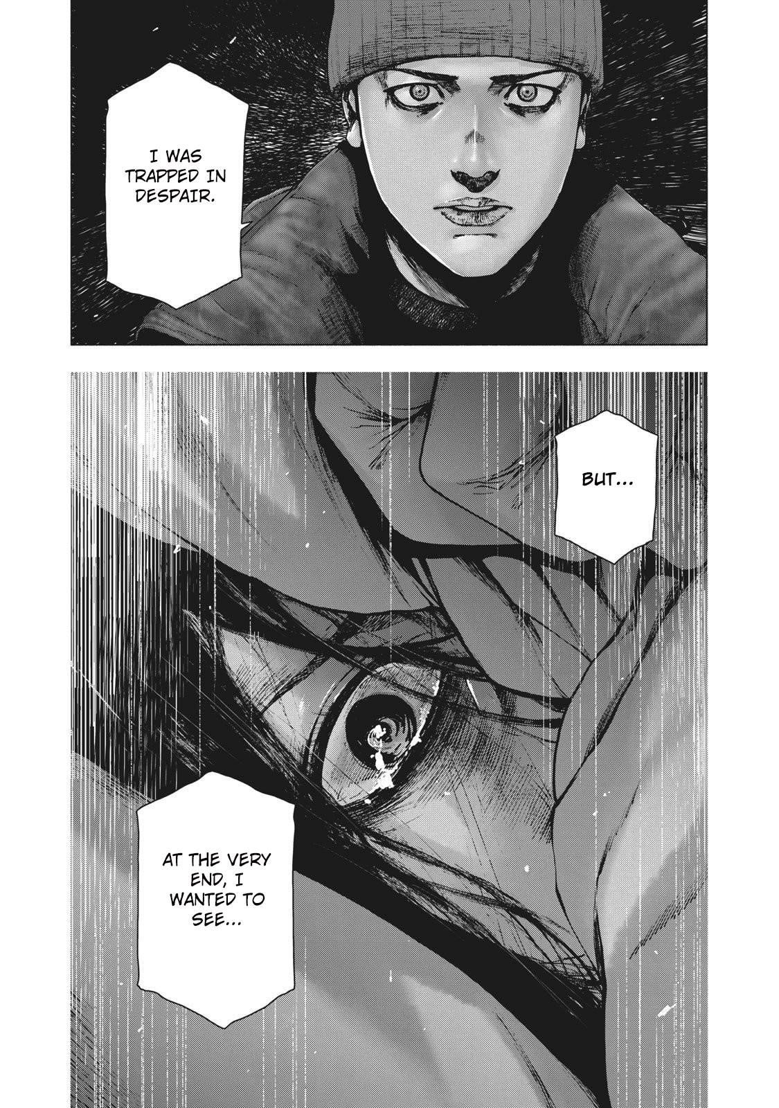 Shinai Naru Boku e Satsui o Komete Chapter 81 - Page 19