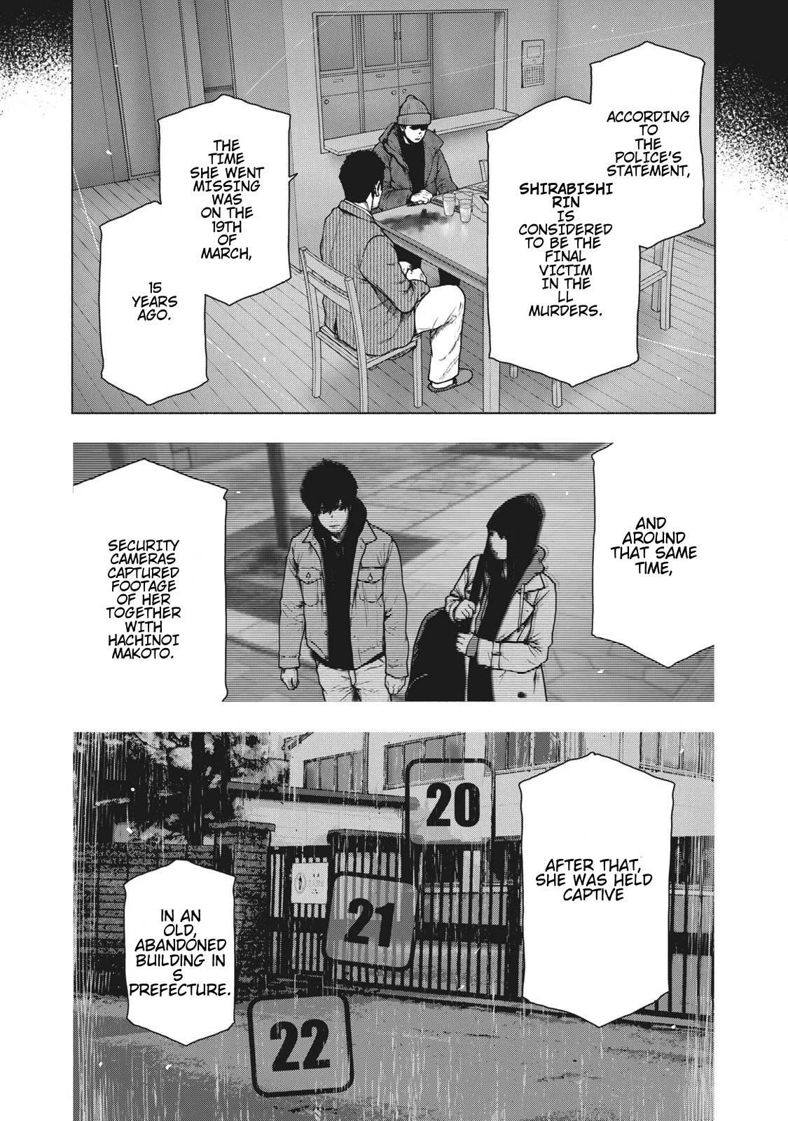 Shinai Naru Boku e Satsui o Komete Chapter 82 - Page 15