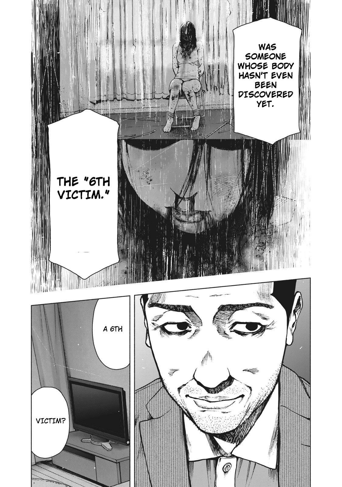 Shinai Naru Boku e Satsui o Komete Chapter 83 - Page 9