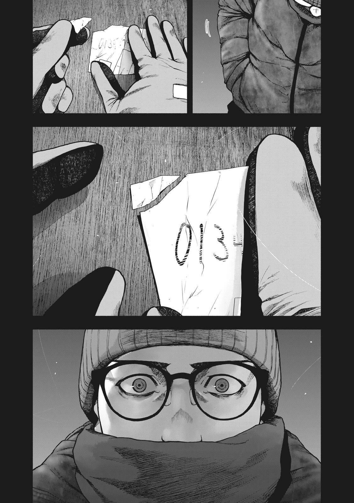 Shinai Naru Boku e Satsui o Komete Chapter 84 - Page 14