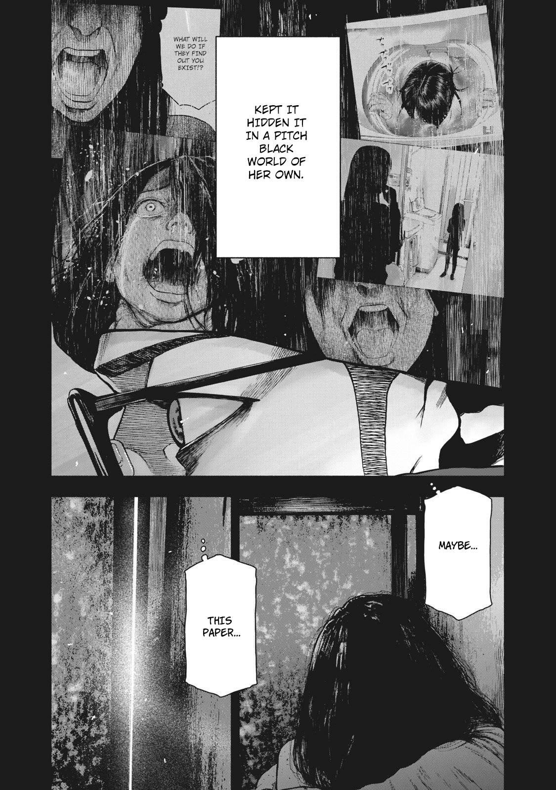 Shinai Naru Boku e Satsui o Komete Chapter 84 - Page 16