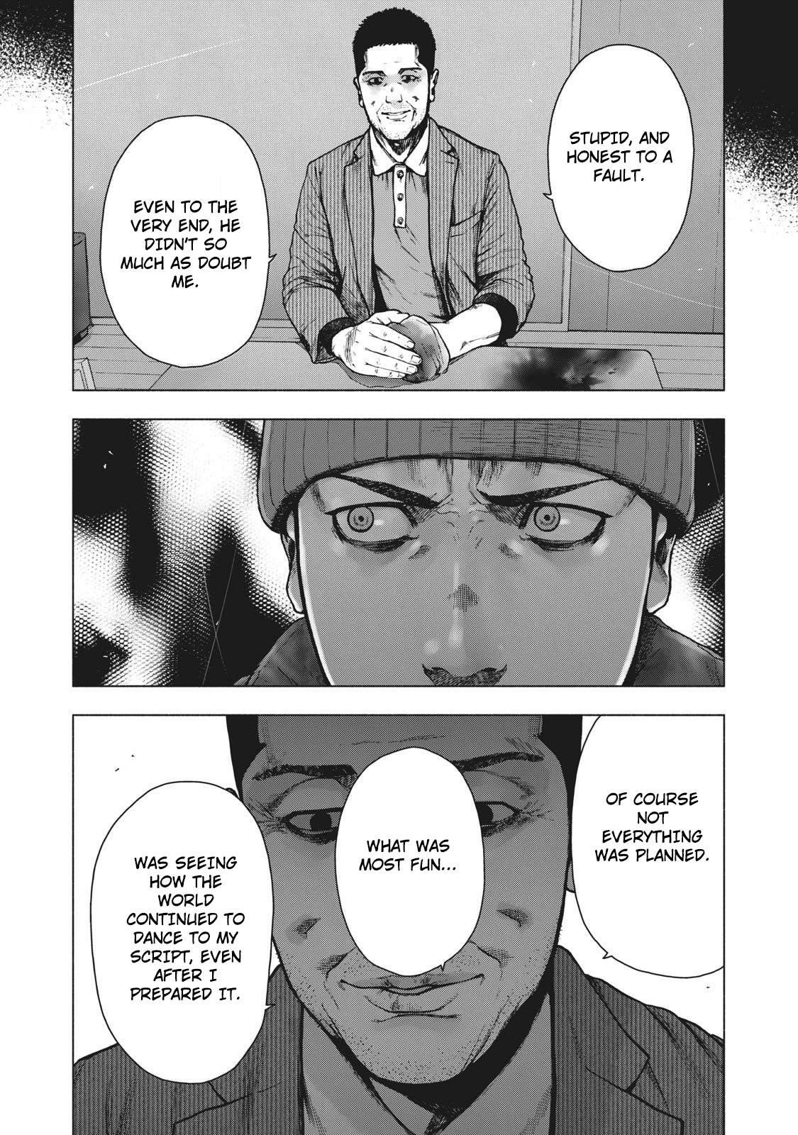 Shinai Naru Boku e Satsui o Komete Chapter 86 - Page 14