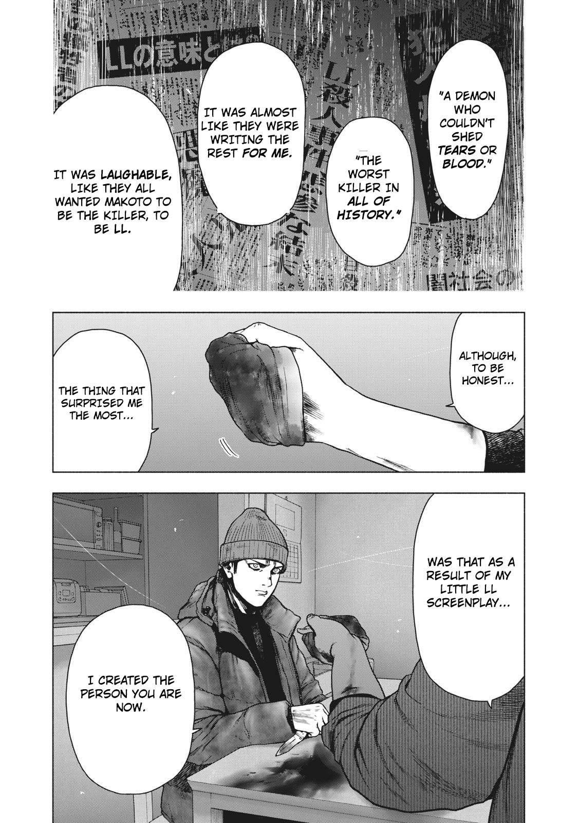 Shinai Naru Boku e Satsui o Komete Chapter 86 - Page 15