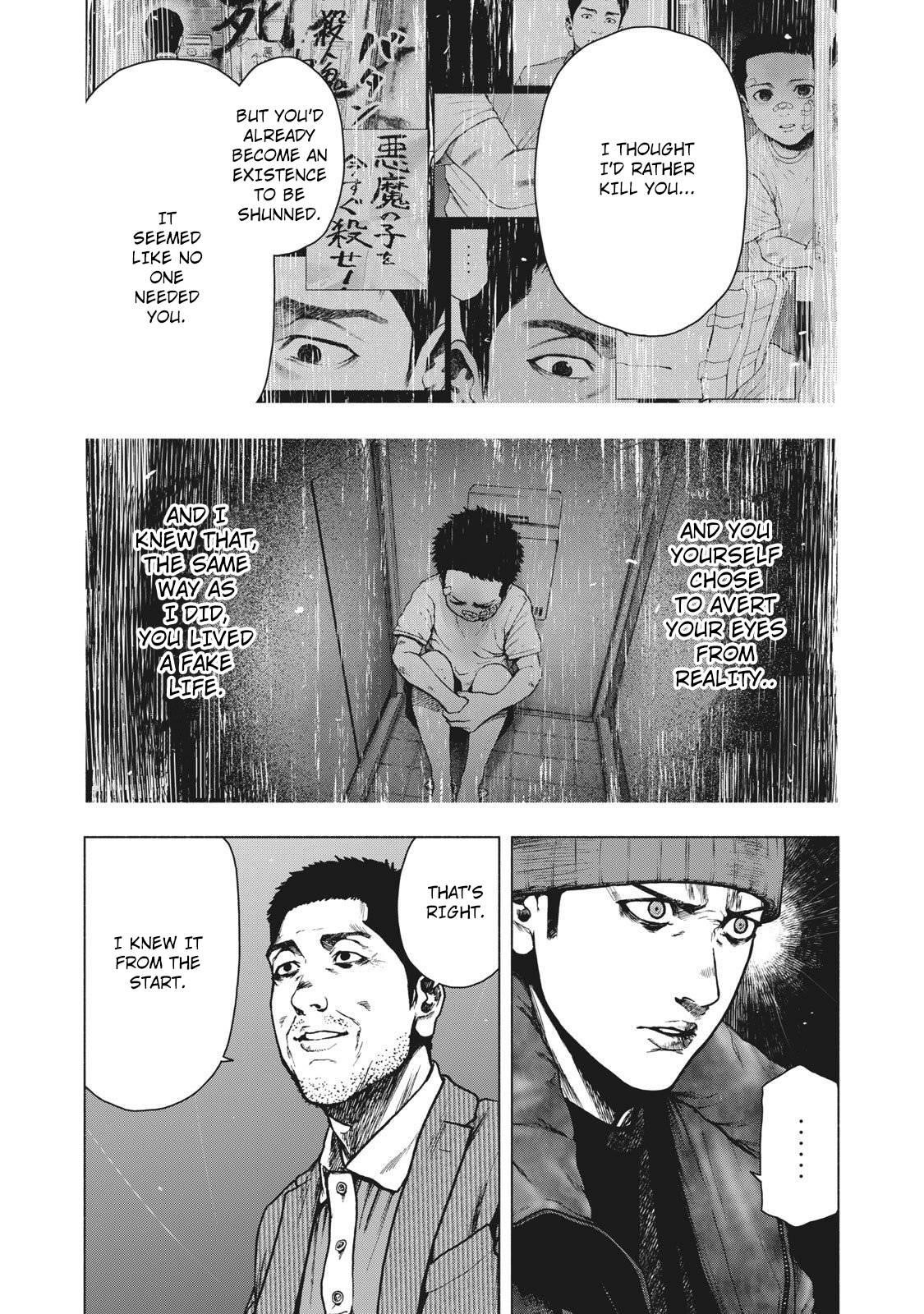 Shinai Naru Boku e Satsui o Komete Chapter 86 - Page 16