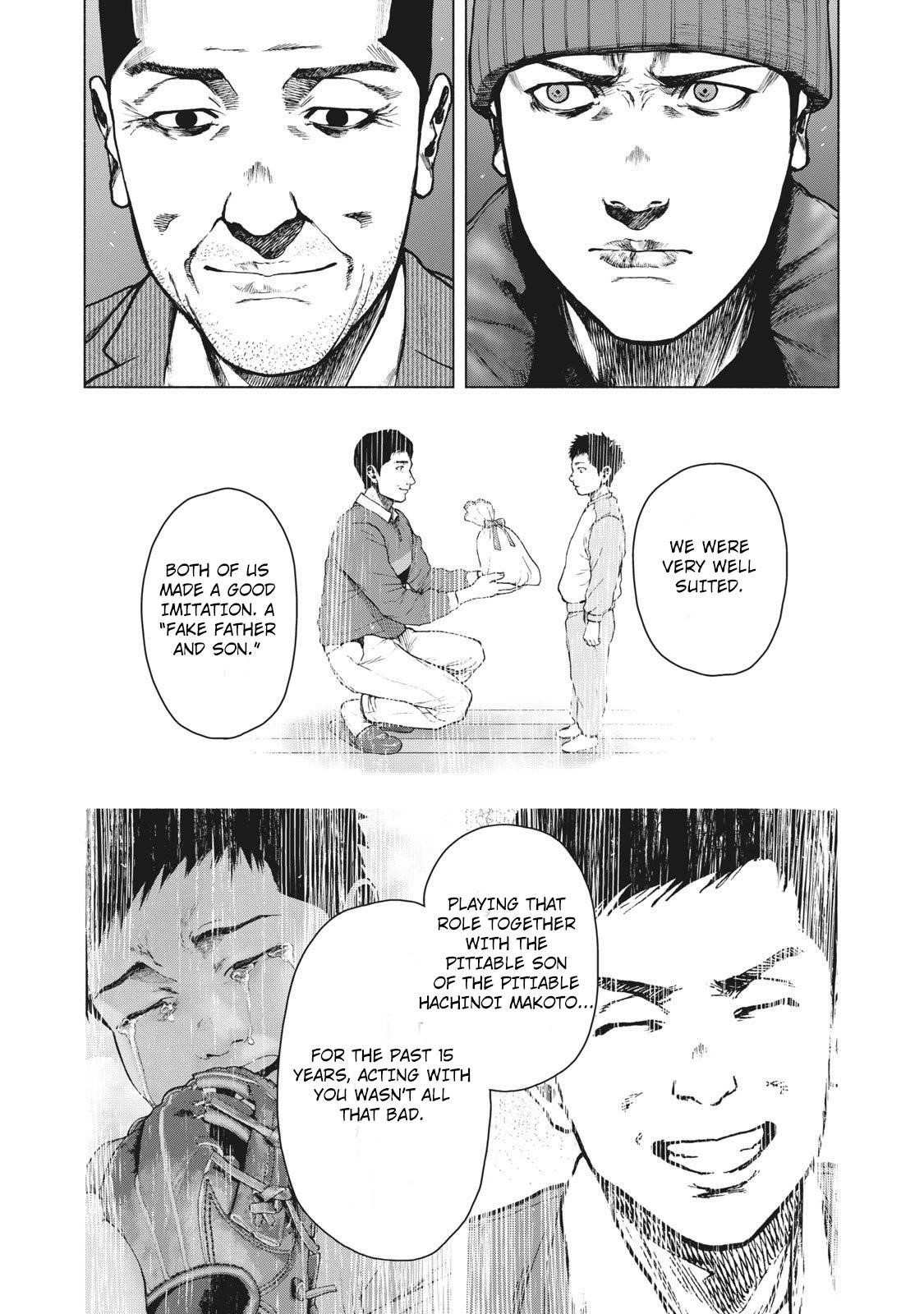 Shinai Naru Boku e Satsui o Komete Chapter 86 - Page 19