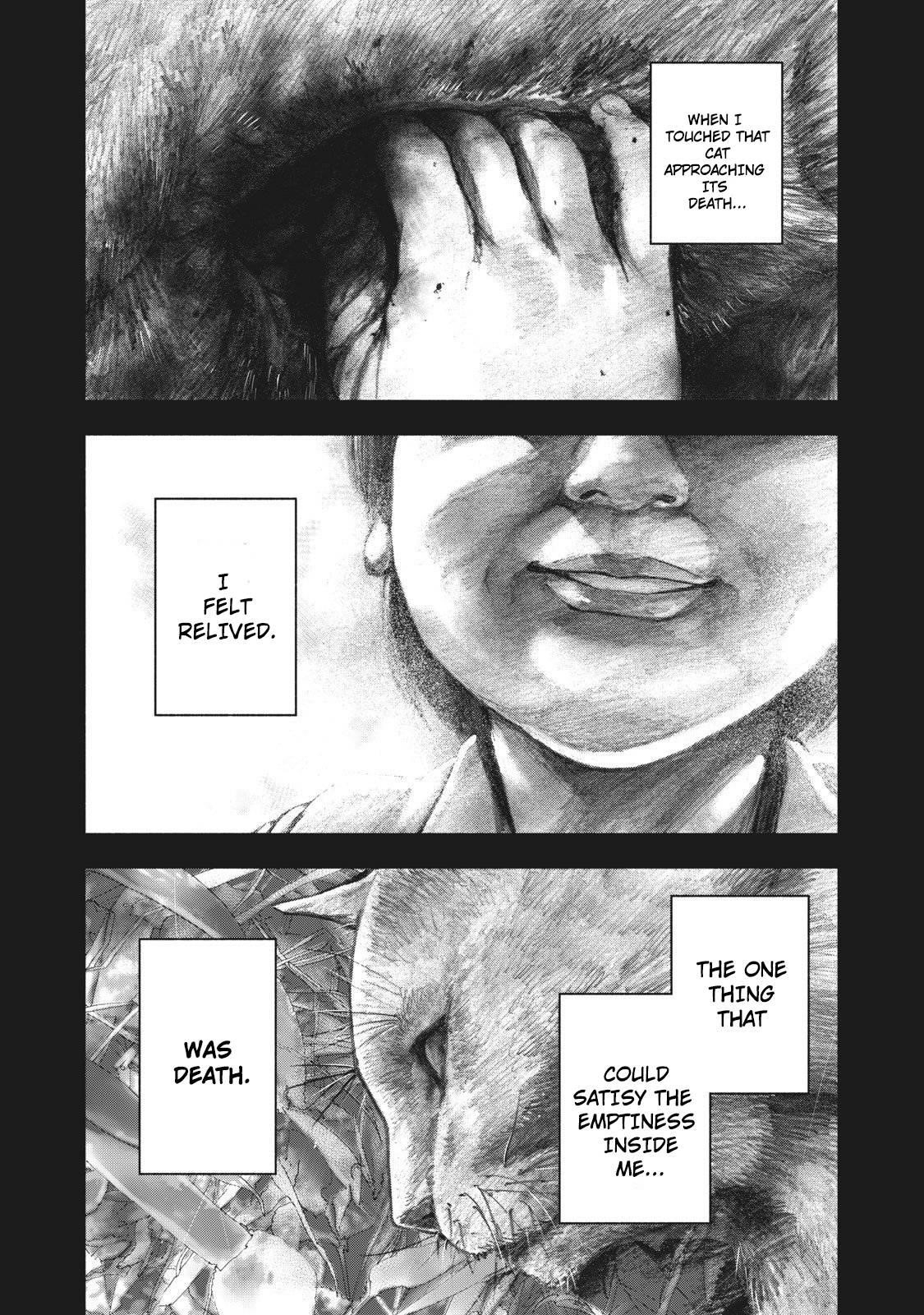 Shinai Naru Boku e Satsui o Komete Chapter 86 - Page 5