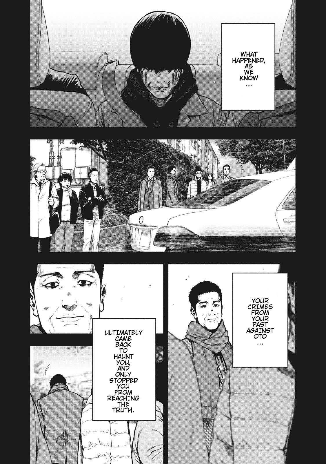 Shinai Naru Boku e Satsui o Komete Chapter 87 - Page 6
