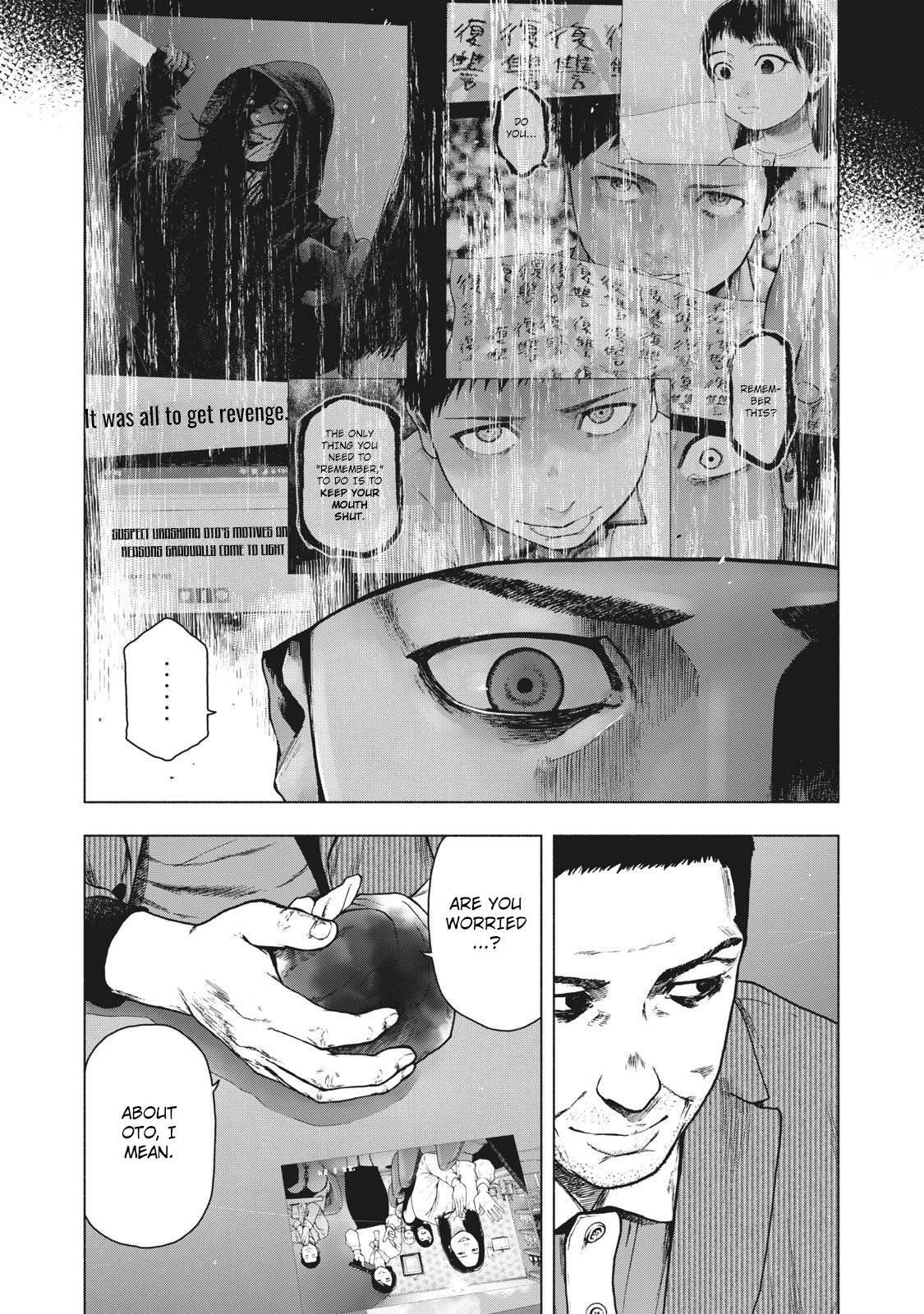 Shinai Naru Boku e Satsui o Komete Chapter 87 - Page 7