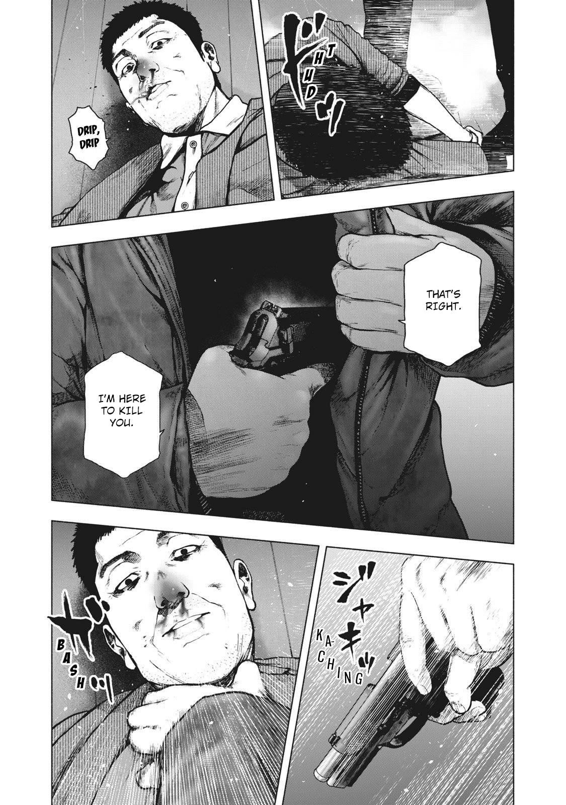 Shinai Naru Boku e Satsui o Komete Chapter 88 - Page 3
