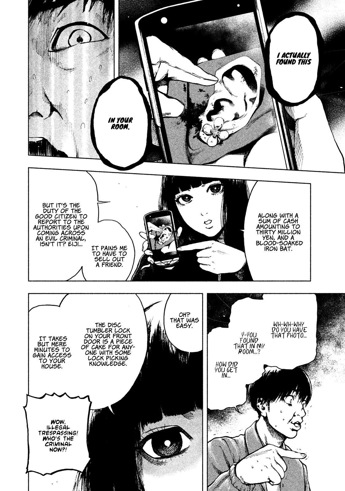 Shinai Naru Boku e Satsui o Komete Chapter 9 - Page 9