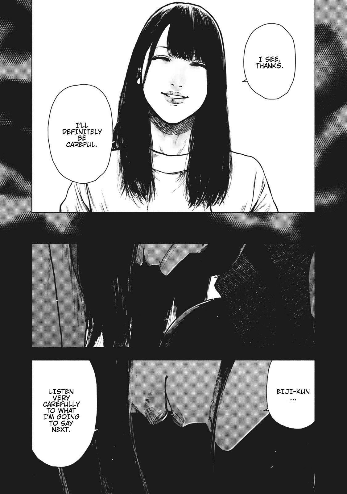 Shinai Naru Boku e Satsui o Komete Chapter 91 - Page 10